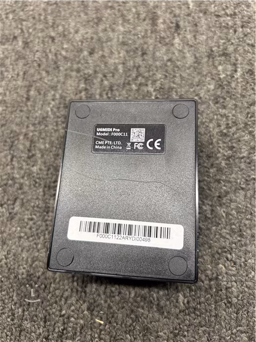 CME U6 MIDI Pro (használt) - Splitter