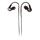 In-Ear Monitoring Headphones