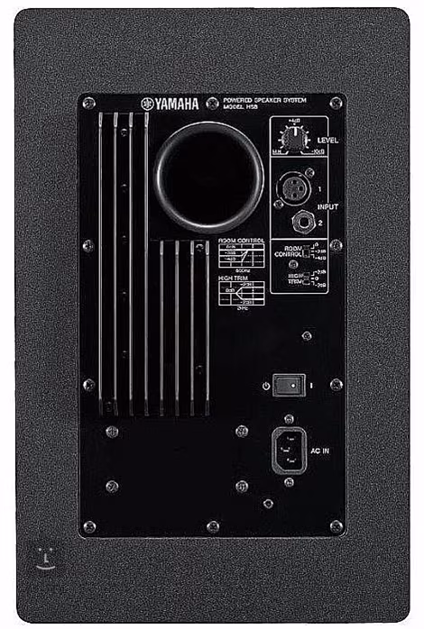 Yamaha HS8 White - Aktywny monitor studyjny