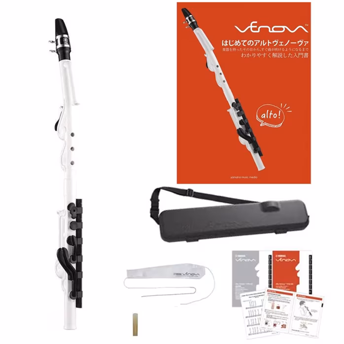 Yamaha Venova YVS-120 - Instrument dęty