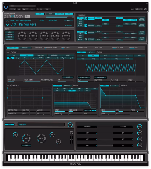 Roland ZENOLOGY PRO - Oprogramowanie