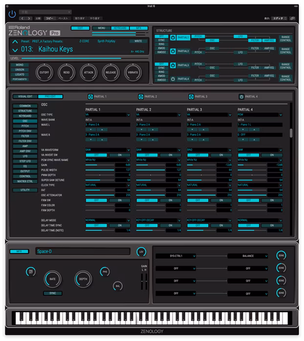 Roland ZENOLOGY PRO - Oprogramowanie