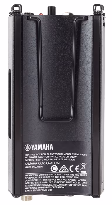 Yamaha Silent Violin 250BR - Skrzypce elektryczne