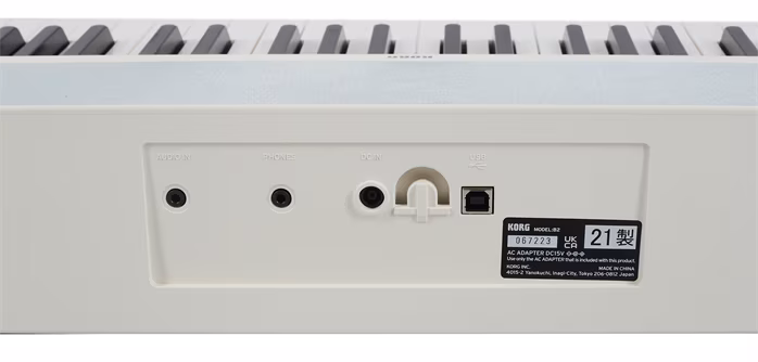 Korg B2-WH - Przenośne cyfrowe pianino sceniczne