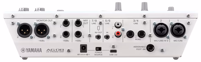 Yamaha AG08 White - Podcast mixpult