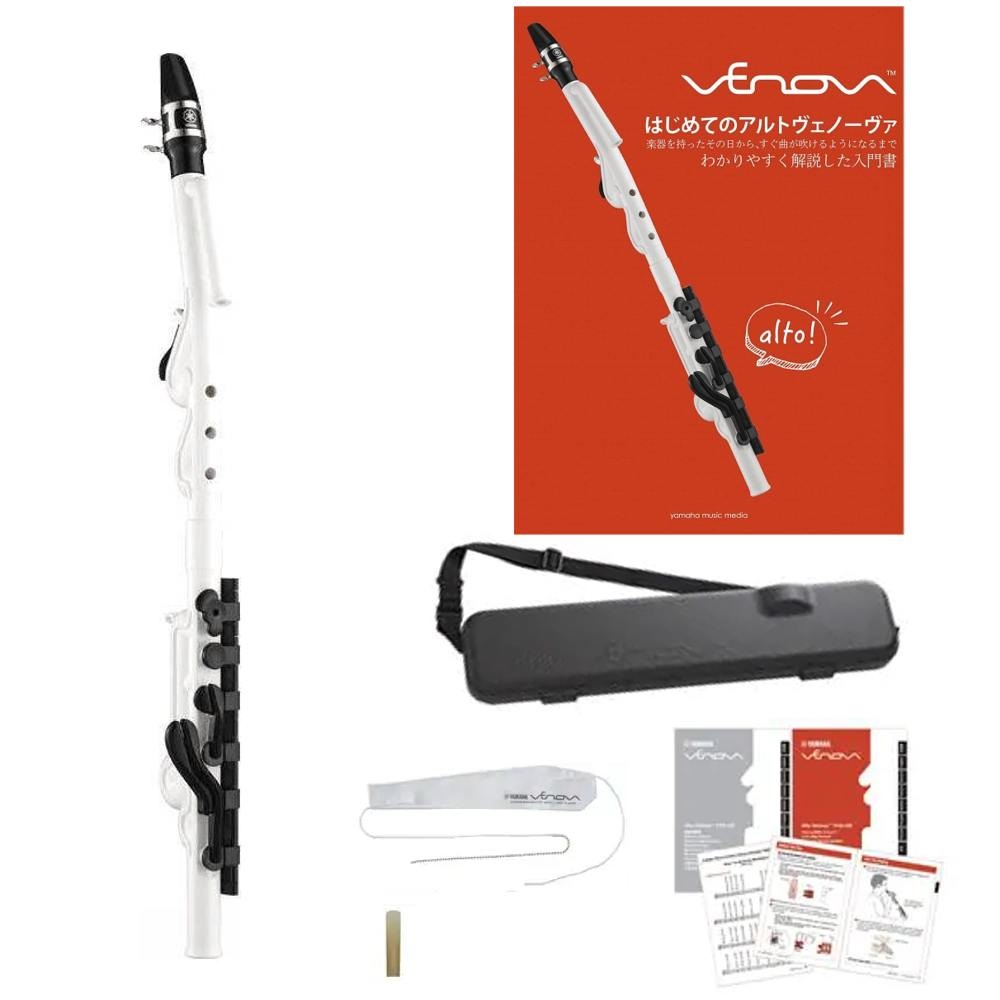 Yamaha Venova YVS-120