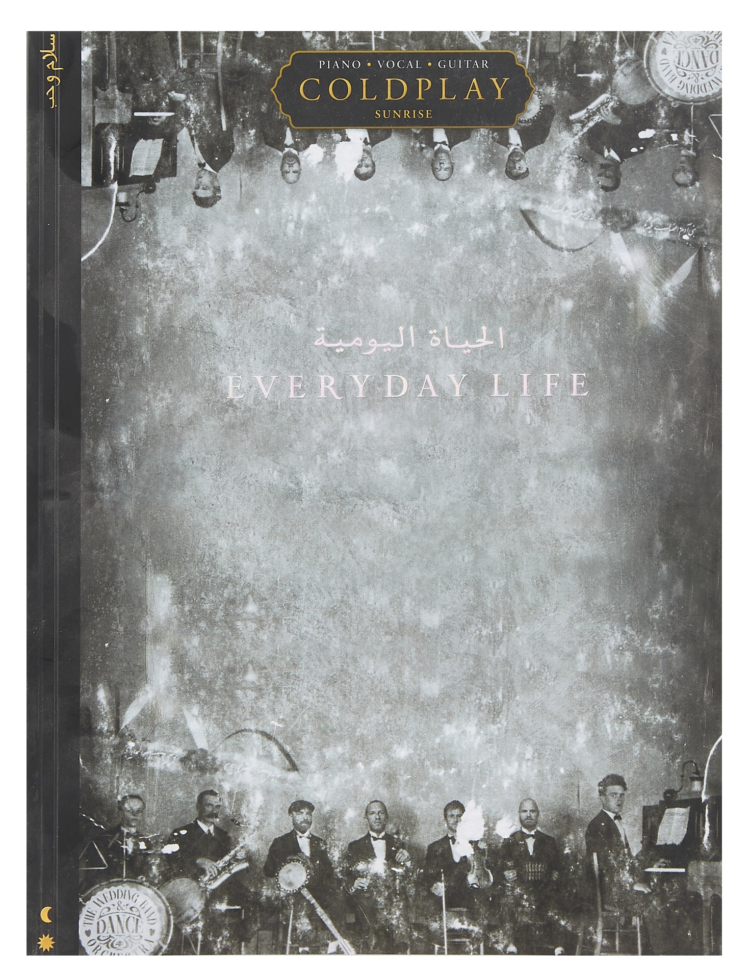 E-shop MS Coldplay: Everyday Life