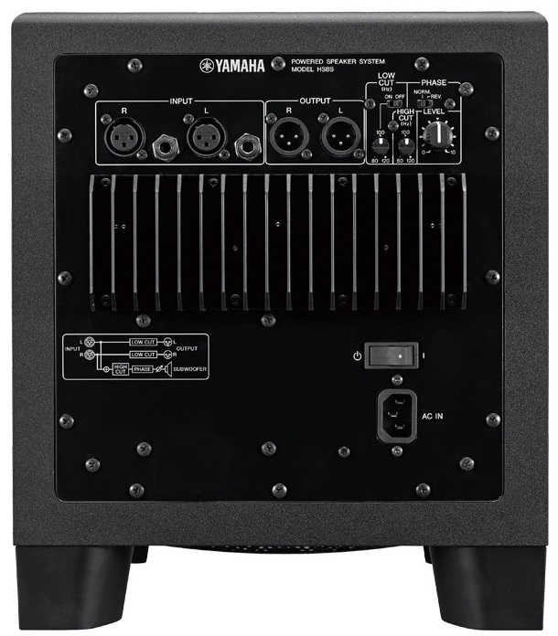 Yamaha HS8S