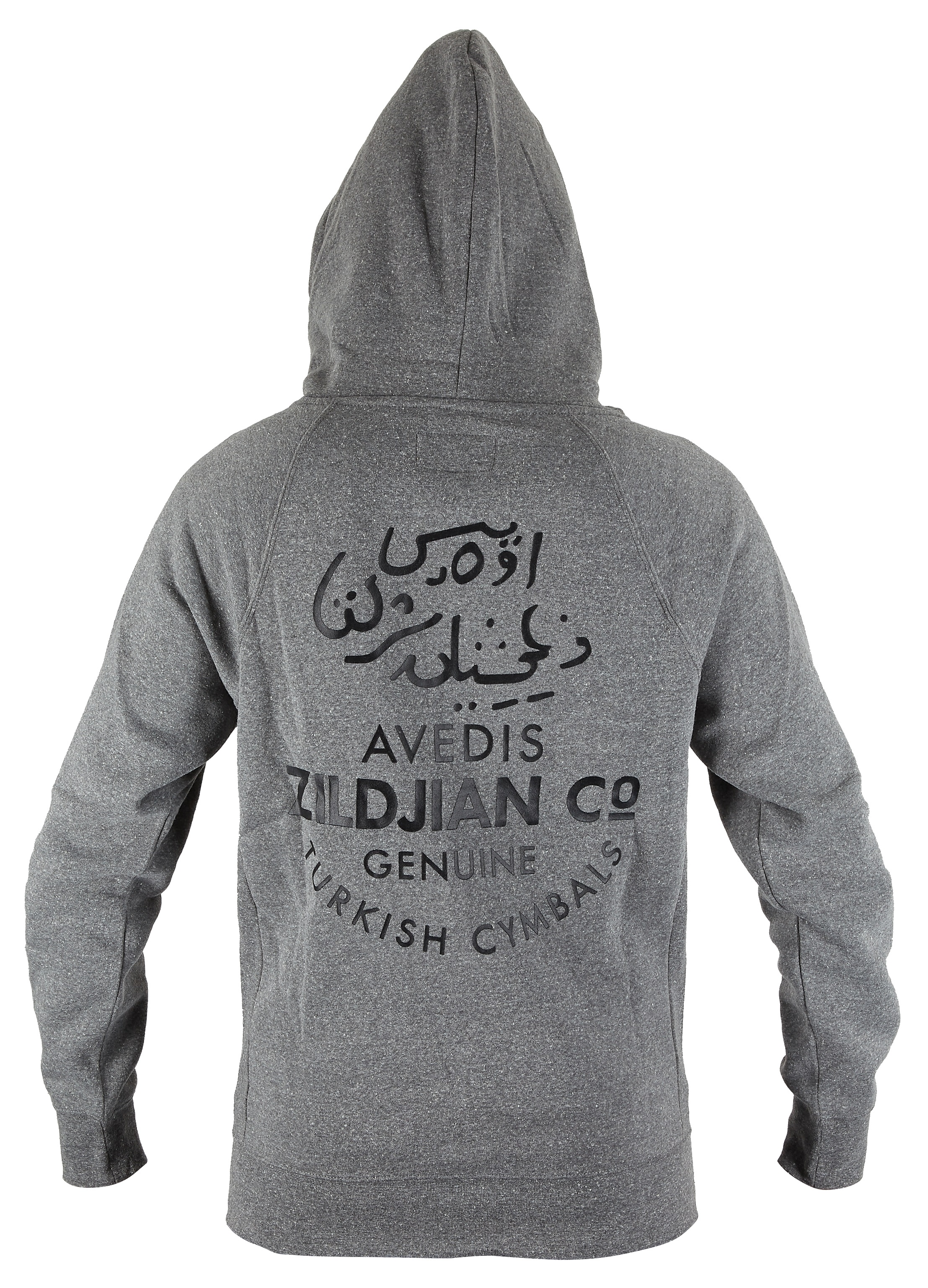 Zildjian Gray Zip Up Logo S