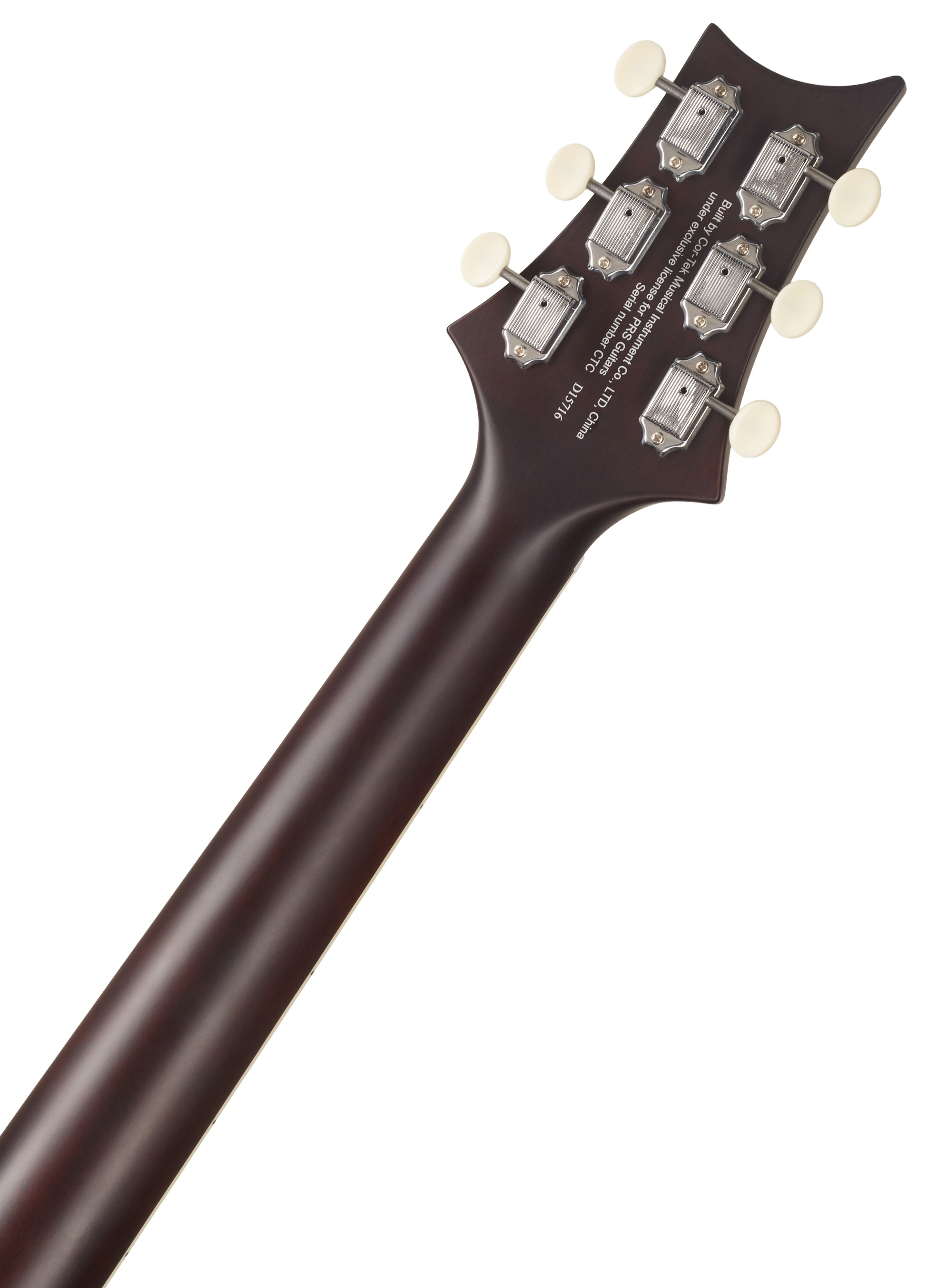 PRS SE Parlor PP20SA Tobacco Sunburst
