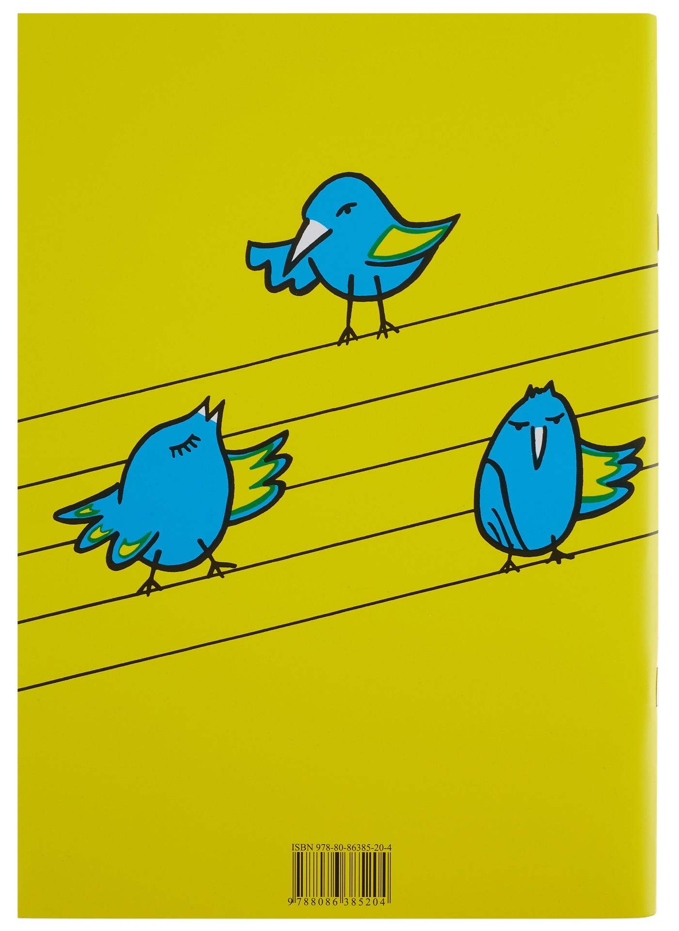 KN Hudební nauka pro malé i větší muzikanty 1