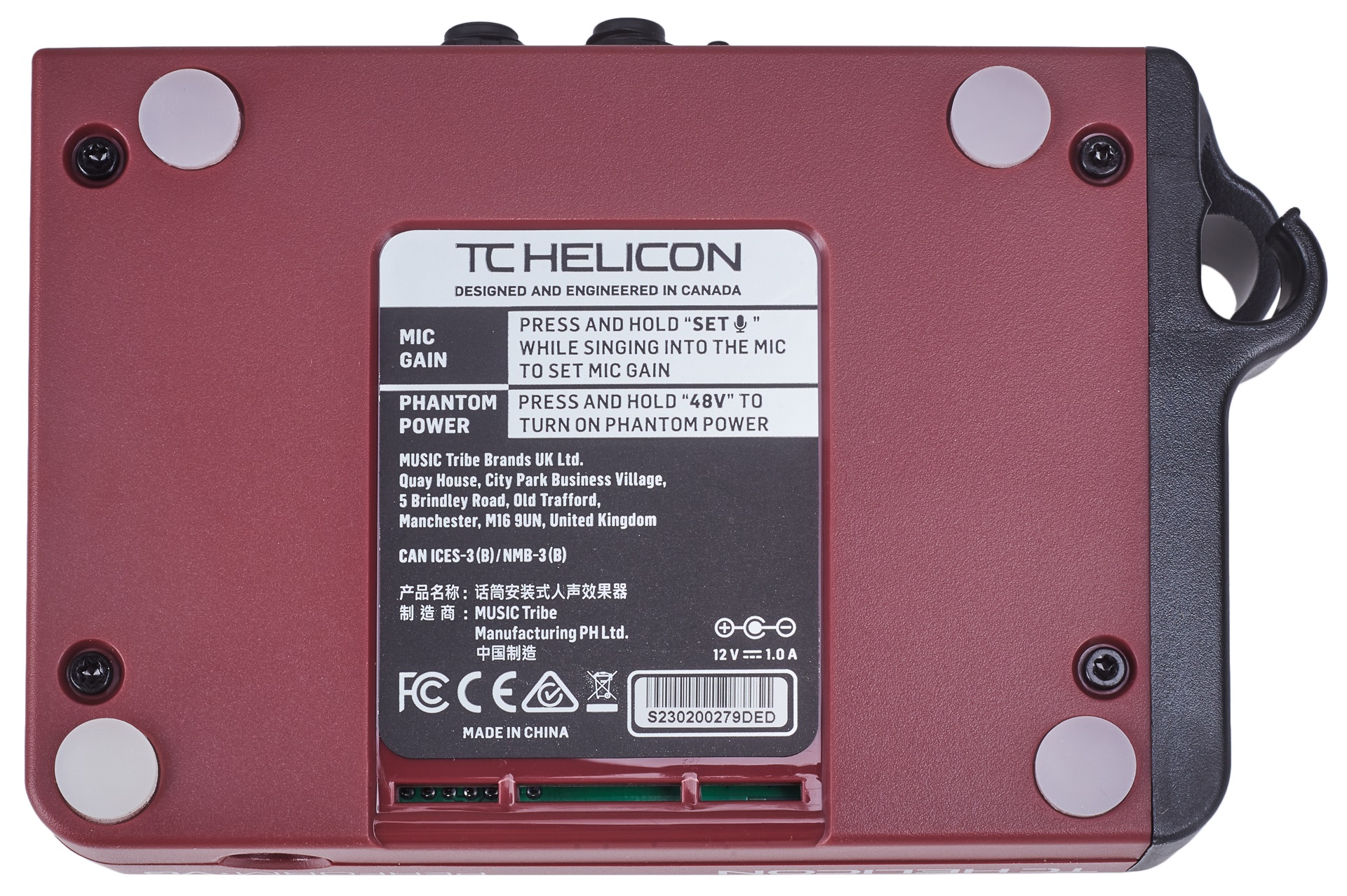 tc-helicon Perform-VG – Obrázok 6