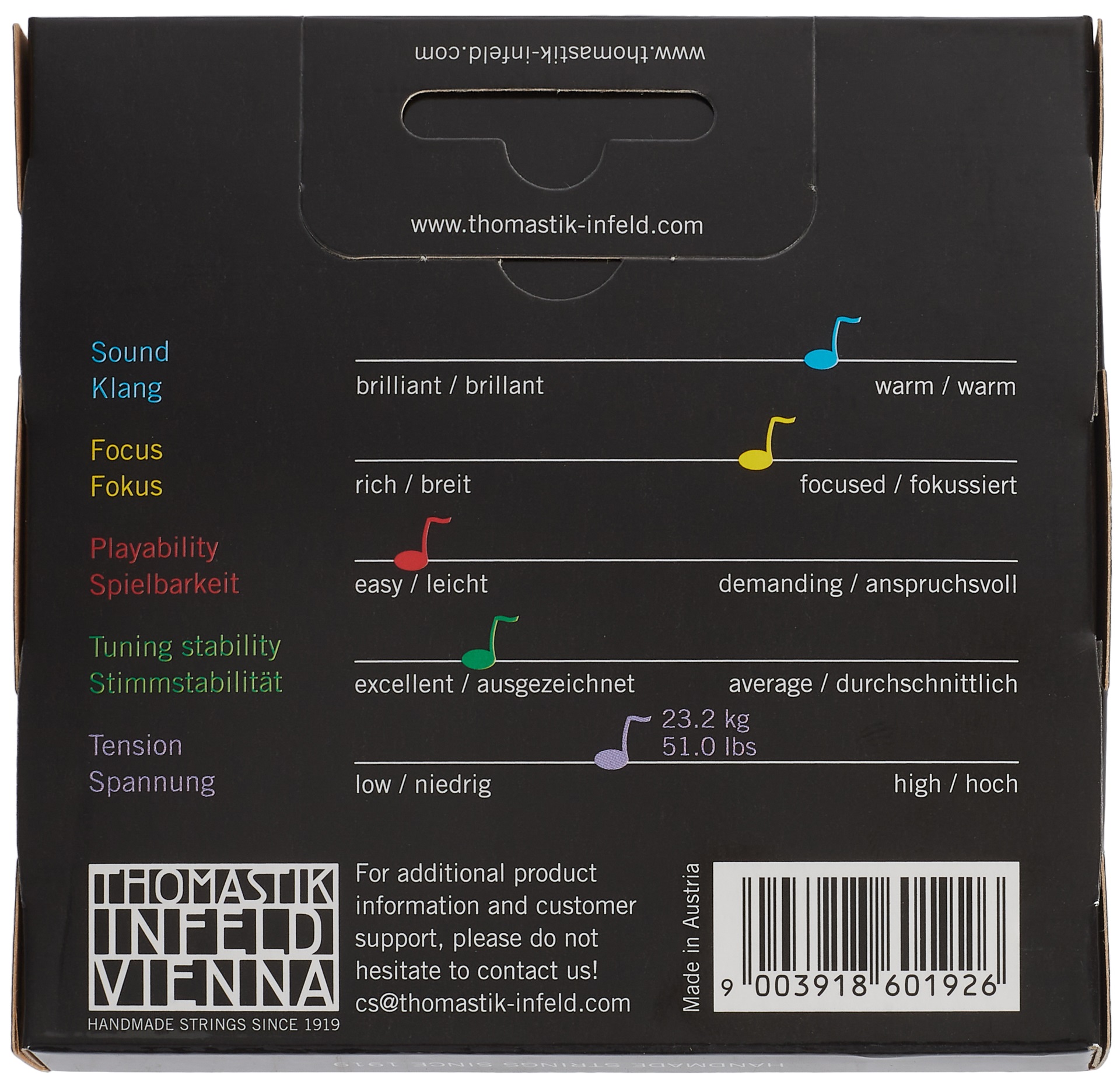 Thomastik VIS100 Violin Vision Solo 4/4