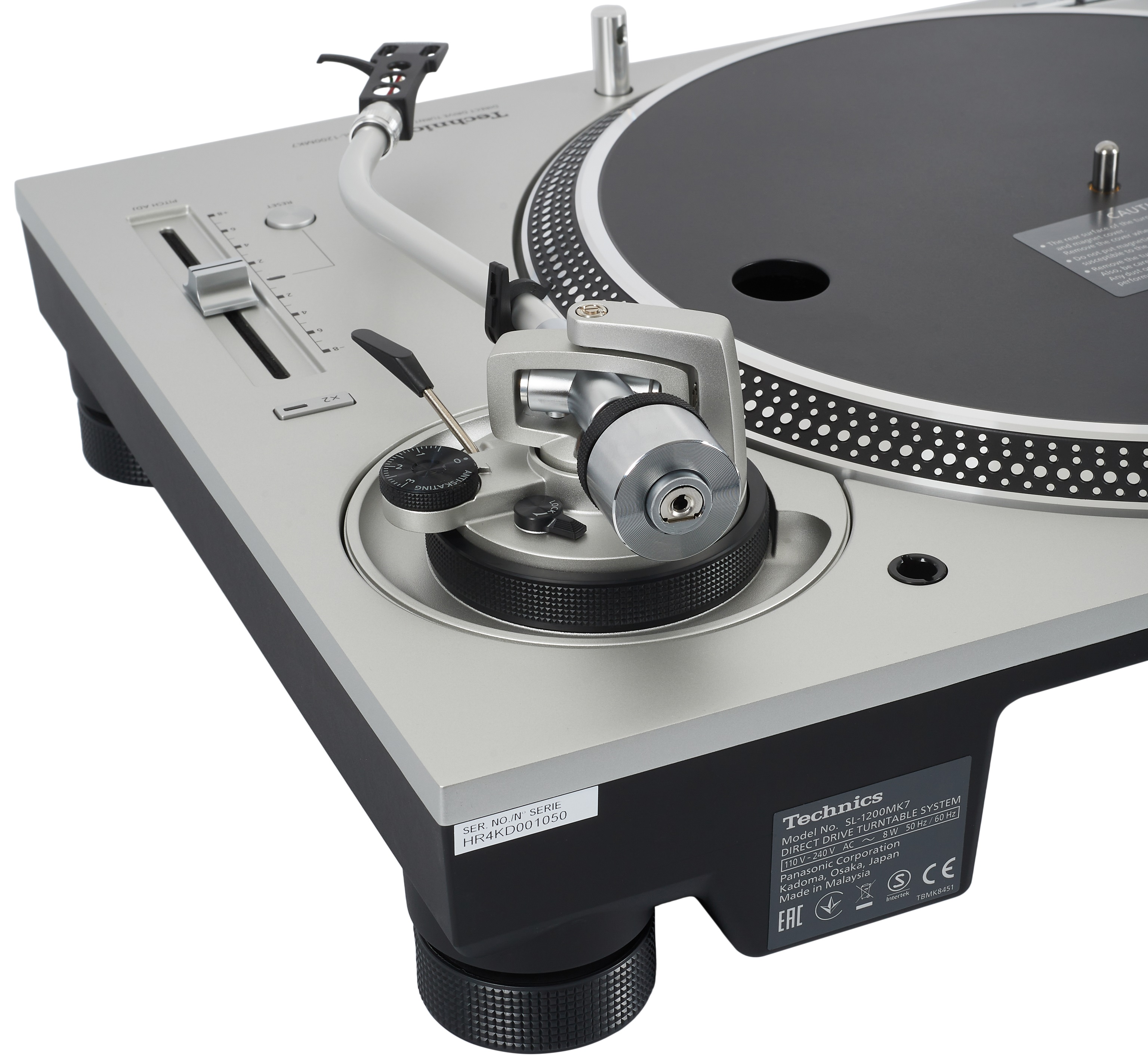 Technics SL-1200MK7