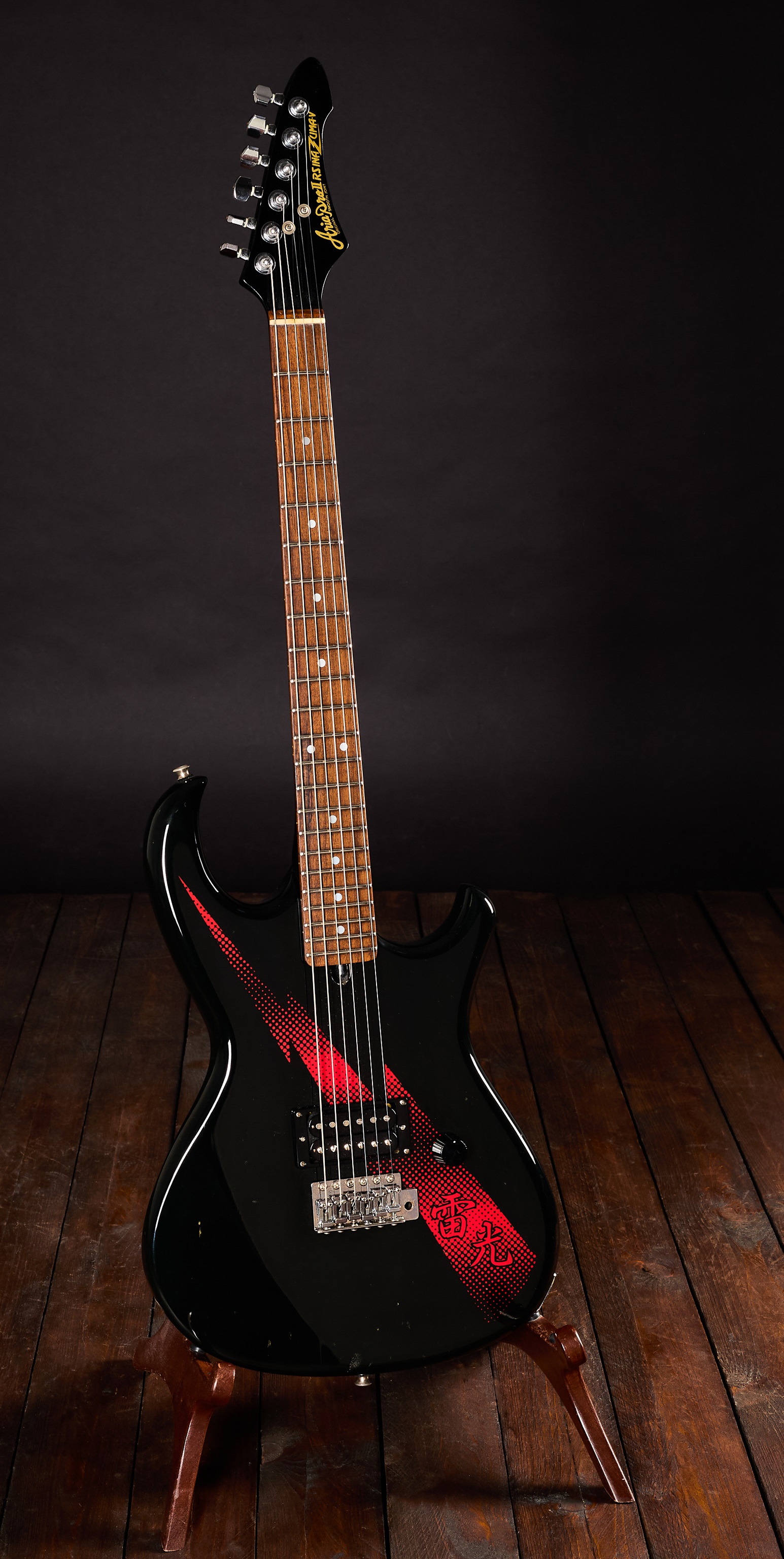 Aria Pro 2 1983 Inazuma-V MIJ Tuma Pickups