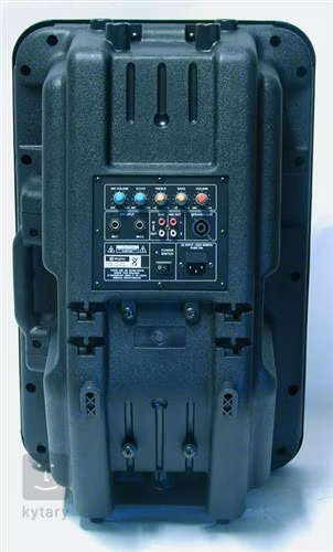 Skytec  - Aktiver Lautsprecher