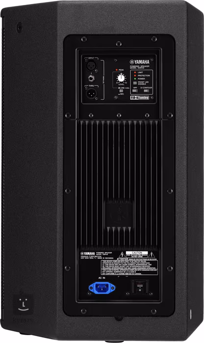 Yamaha DSR 112 (ausgepackt) - Aktiver Lautsprecher