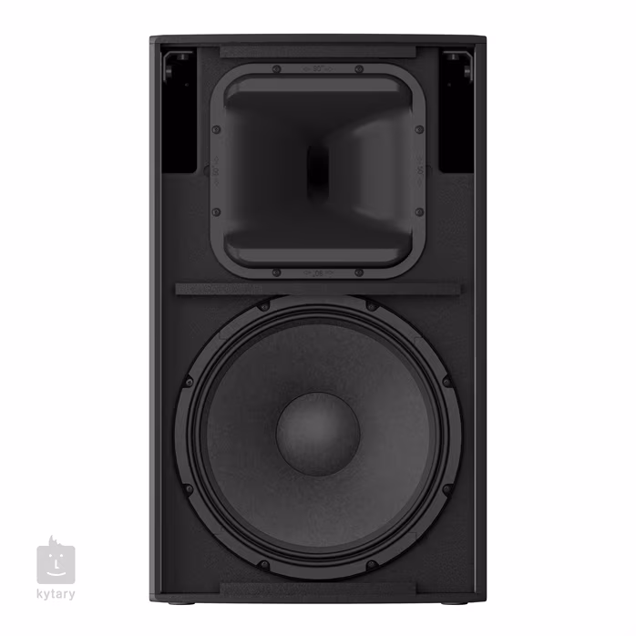 Yamaha DZR15 - Aktiver Lautsprecher