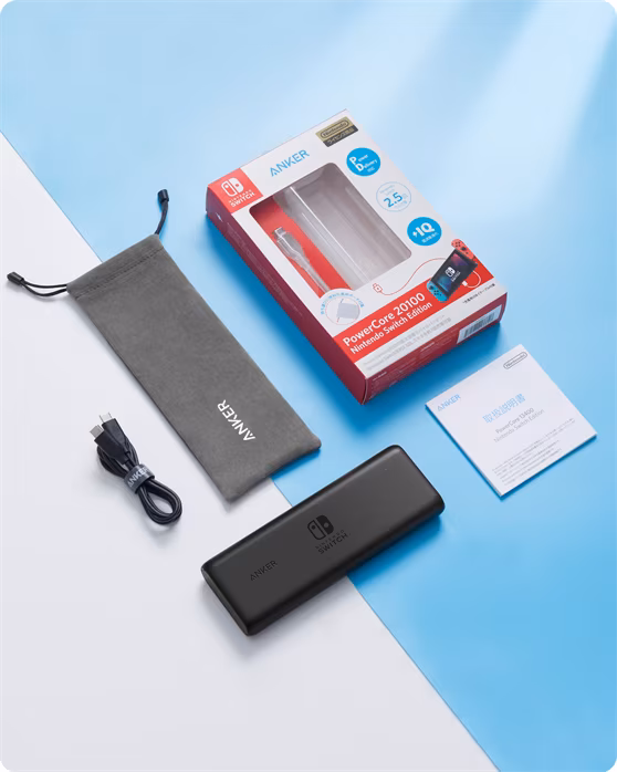 Anker PowerCore 20100Ah Nintendo Switch - Powerbank