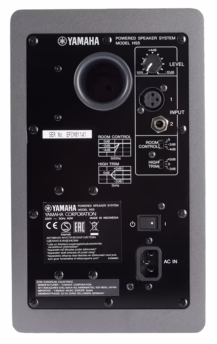 Yamaha HS5 SG - Aktiver Studiomonitor