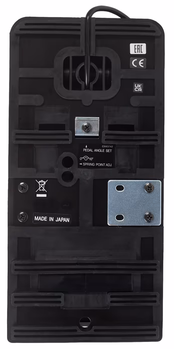 Yamaha FC-7 - Volume/Expression Pedal