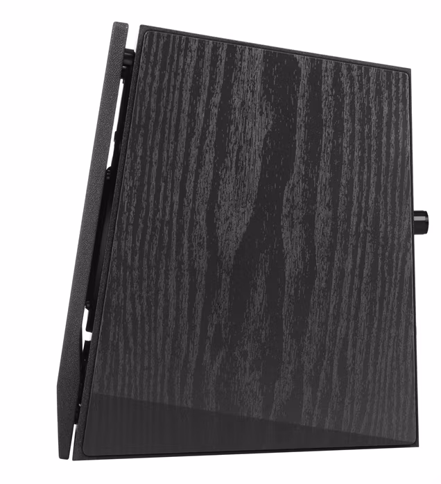 Edifier R1855DB Matte Black - Home Sound System