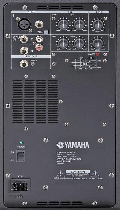 yamaha msr250