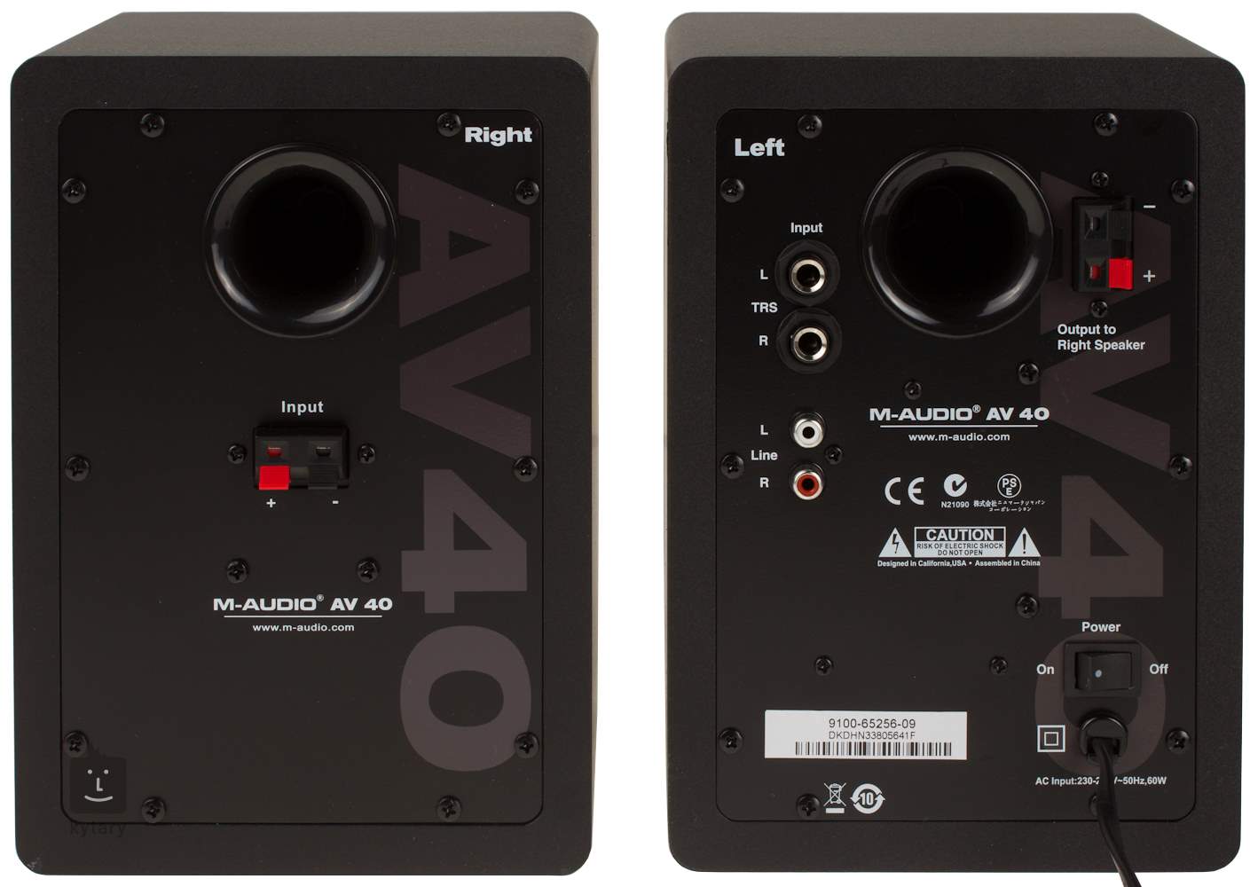 m audio monitors av 40