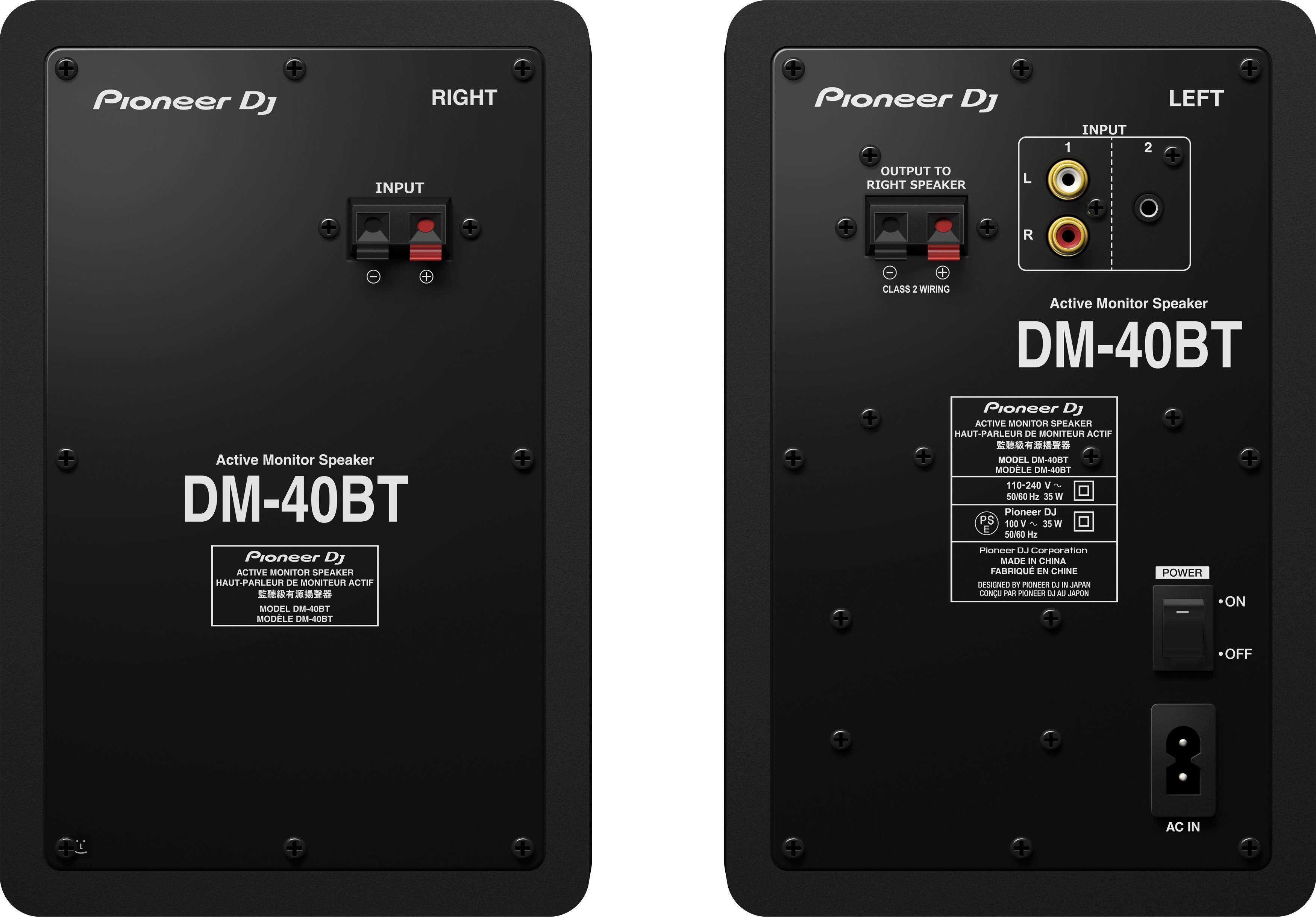 pioneer dj dm