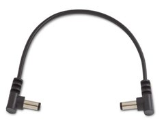 Flat Power Cable - Black 15 cm / 5,9 angled/angled