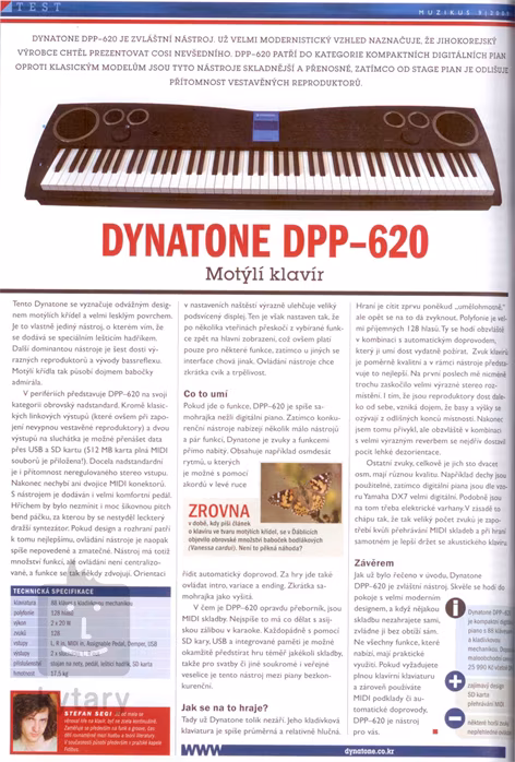 Dynatone BUTTERFLY - 