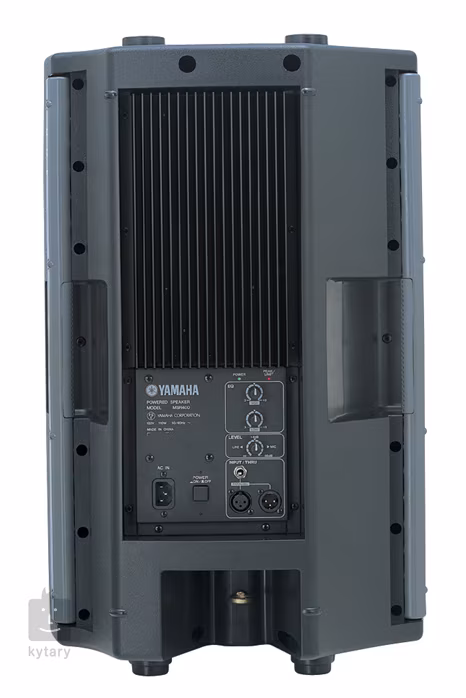 Yamaha MSR 400 - Aktivní reprobox