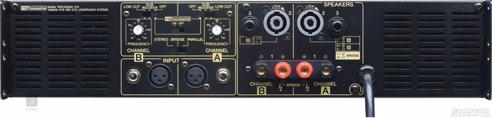 Yamaha P 3500S - Koncový zesilovač