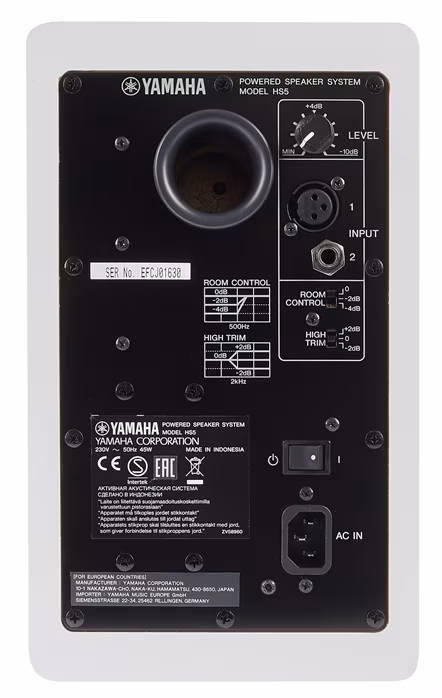 Yamaha HS5 White (rozbalené) - Aktivní studiový monitor