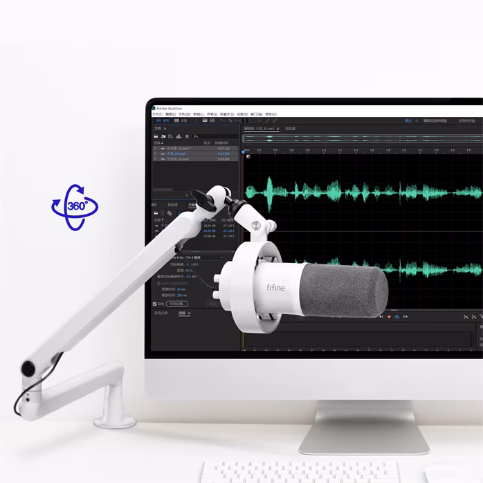 Fifine T688W - USB dynamický mikrofon