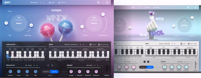 UJAM Intro Bundle - Software