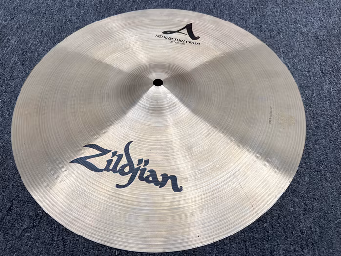 Zildjian A Sweet ride box set      (použité) - Činelová sada