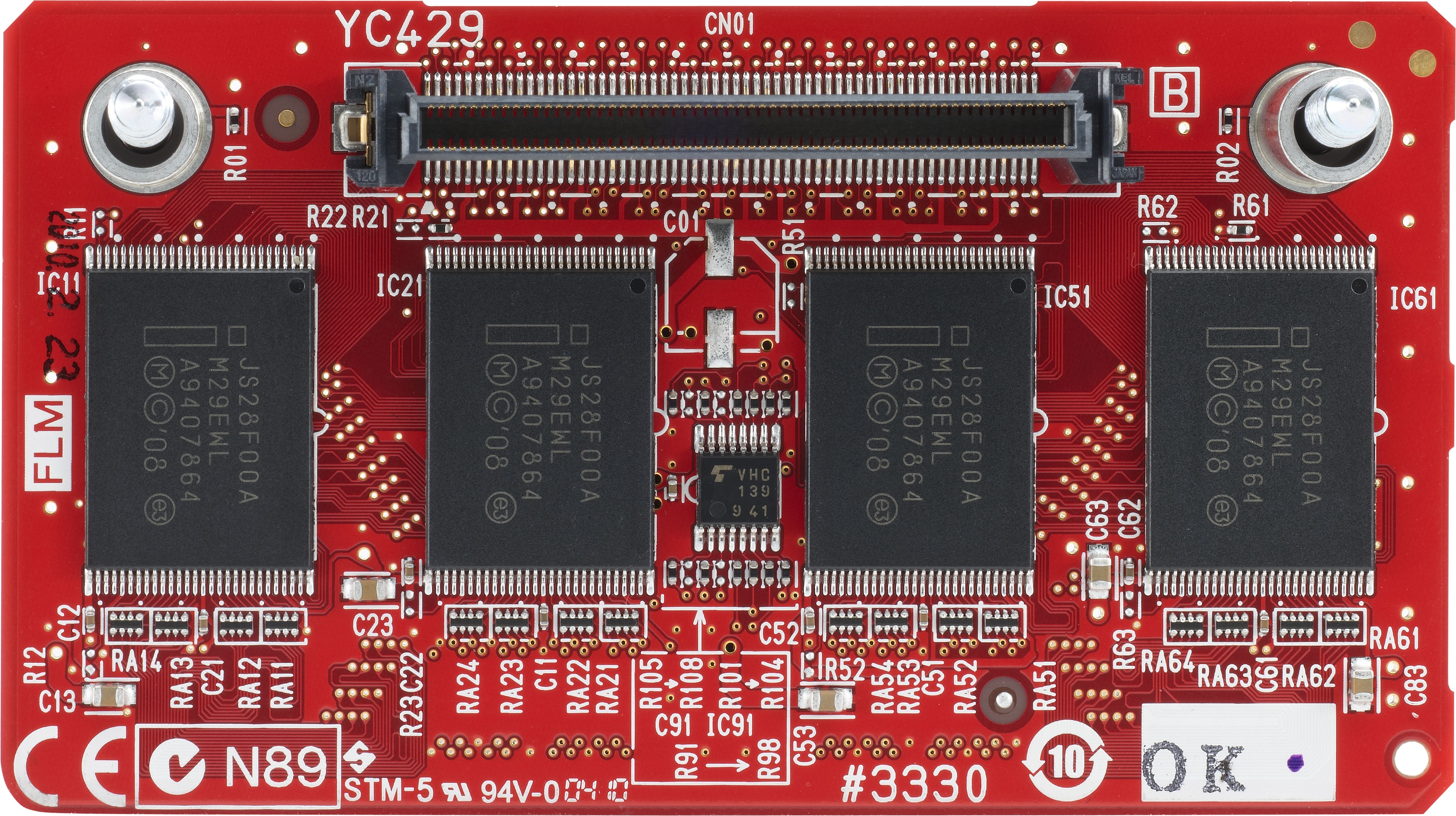 Yamaha FL 512M