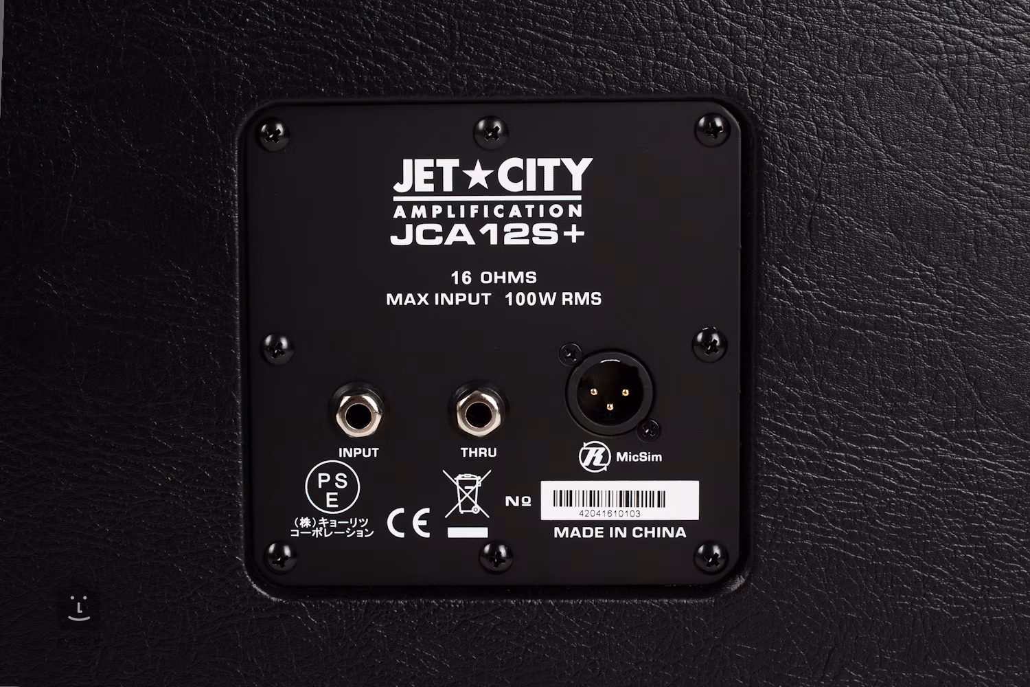 jet city jca12s