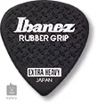 Ibanez PPA16MRG-BK - Plektren