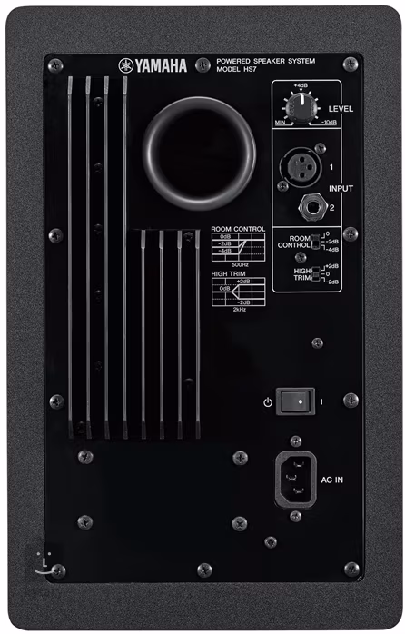 Yamaha HS7 White (ausgepackt) - Aktiver Studiomonitor