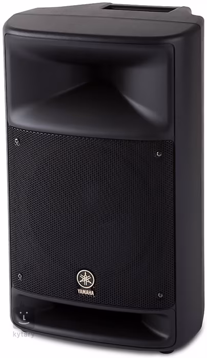 Yamaha MSR 250 - Aktiver Lautsprecher