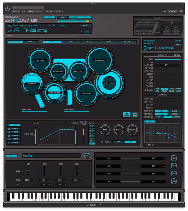 Roland ZENOLOGY PRO - Software
