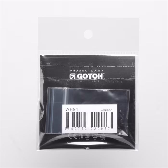 Ibanez WHS4 - Universal-Tool