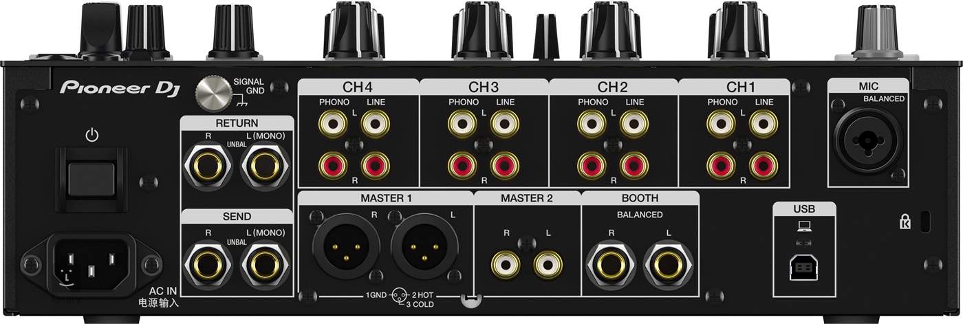 PIONEER DJ DJM-750 MK2 (ausgepackt) Digitales Mischpult | Kytary.de