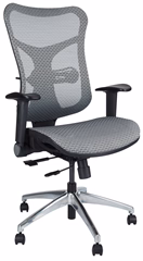 Wavebone Viking Mesh Grey - Mobilier de studio