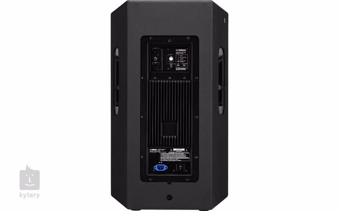 Yamaha DSR 115 - Enceinte active