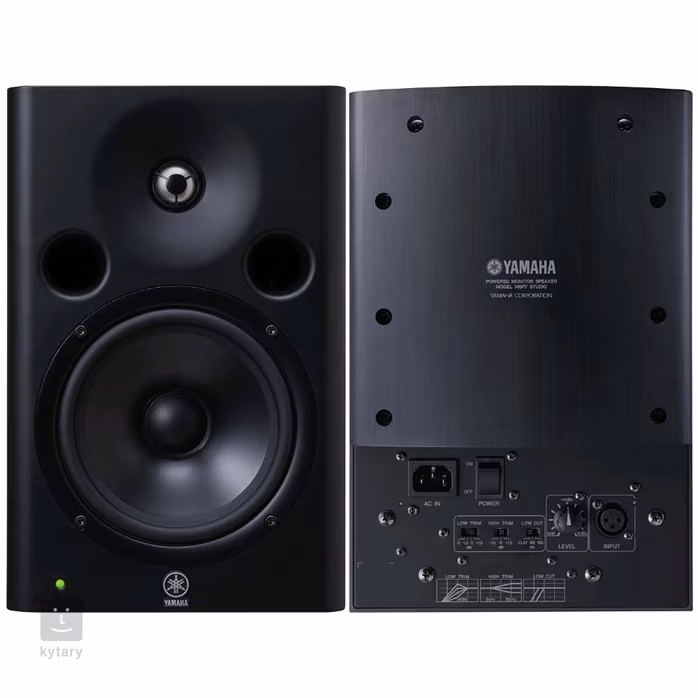 Yamaha MSP7 Studio - Moniteur de studio actif