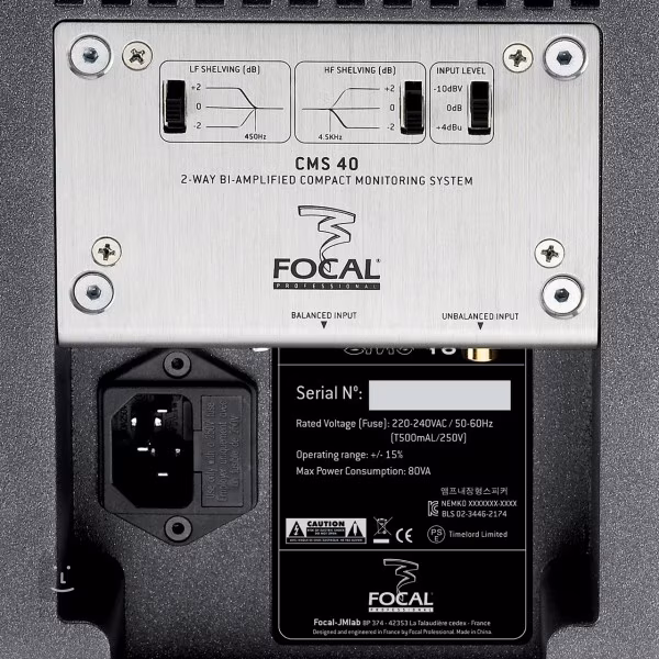 Focal CMS 40 - Moniteur de studio actif