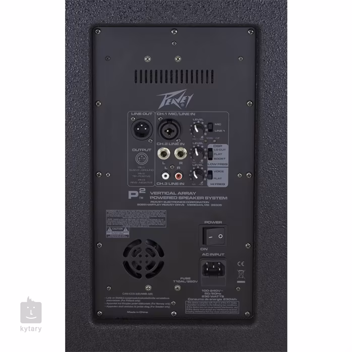 Peavey P2 Powered Line Array System - Audio systeme